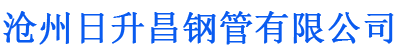 贵州螺旋地桩厂家